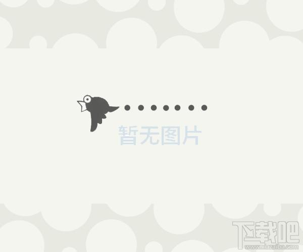 药商通宝,药商通宝下载,药商通宝官方下载
