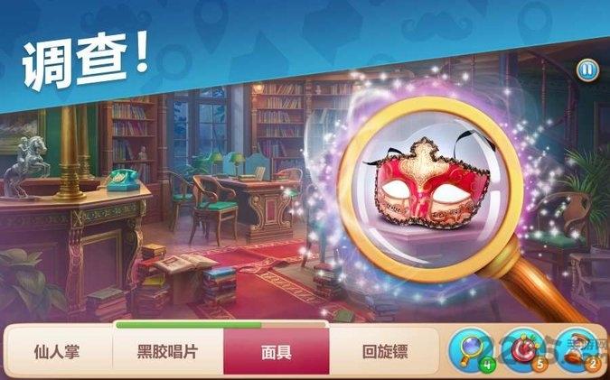 奇屋寻踪最新版本2024(Manor Matters)下载,manormatters,冒险游戏,解谜游戏