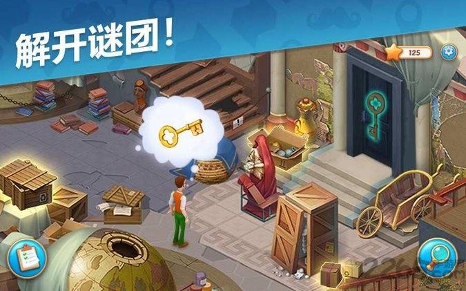 奇屋寻踪最新版本2024(Manor Matters)下载,manormatters,冒险游戏,解谜游戏