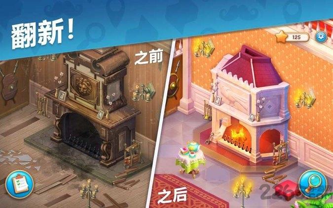 奇屋寻踪最新版本2024(Manor Matters)下载,manormatters,冒险游戏,解谜游戏