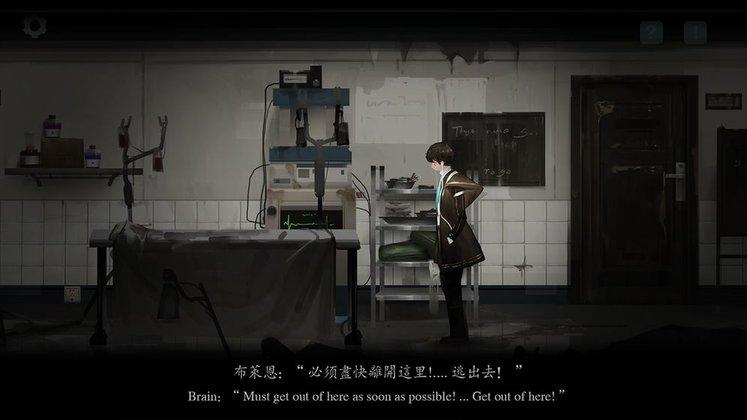 遗忘者之旅游戏(暂未上线),遗忘者之旅,解谜游戏