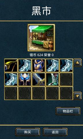 魔兽王国游戏手机版下载,魔兽王国,角色扮演手游,冒险手游