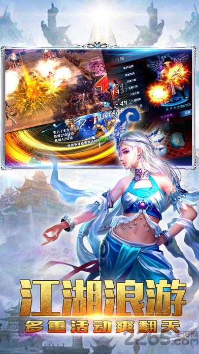 精灵龙座官方版下载,精灵龙座,西方魔幻手游