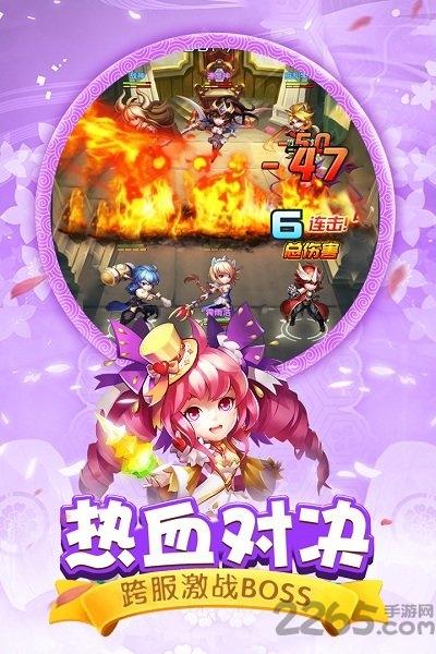 斗罗大陆神界传说指趣版下载,玄幻手游,动作手游,指趣手游,斗罗大陆神界传说