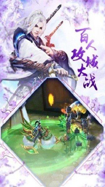 红魔幻想录最新版(暂未上线),红魔幻想录,仙侠手游,修仙手游