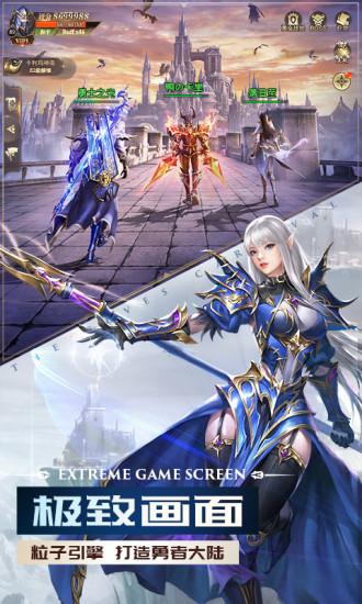 暗黑起源觉醒官方版(暂未上线),暗黑起源觉醒,魔幻手游,策略手游