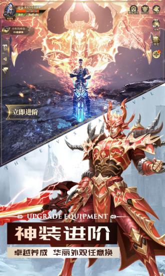 暗黑起源觉醒官方版(暂未上线),暗黑起源觉醒,魔幻手游,策略手游