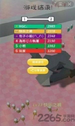 我拆家贼6游戏(暂未上线),我拆家贼6,拆家游戏,冒险游戏