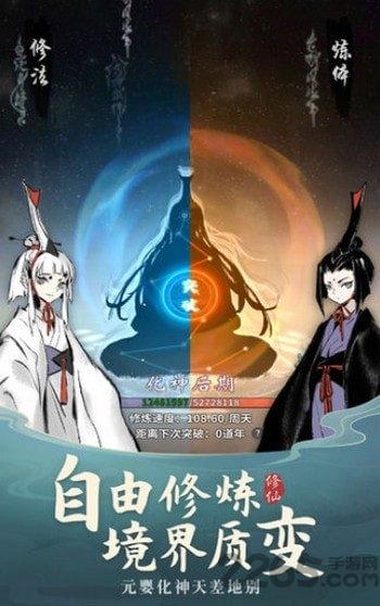 刀剑武林红包版(暂未上线),刀剑武林,武侠手游,江湖手游