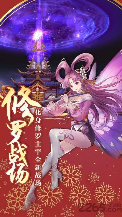 太吾异闻录手游下载,太吾异闻录,动作手游,rpg手游
