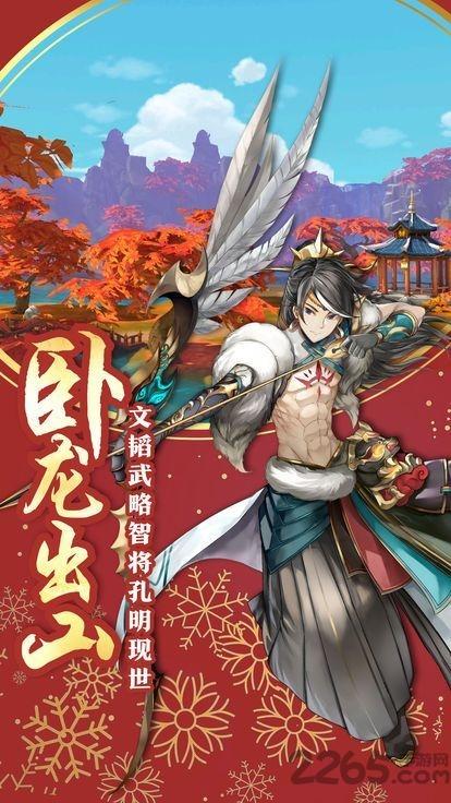 太吾异闻录手游下载,太吾异闻录,动作手游,rpg手游