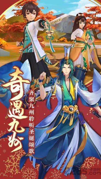 太吾异闻录手游下载,太吾异闻录,动作手游,rpg手游