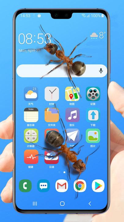 蜘蛛屏幕模拟恶作剧app下载,蜘蛛屏幕模拟,恶搞app,整蛊app