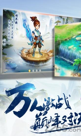 梦幻诸石魔域传奇手游下载,梦幻诸石魔域传奇,传奇手游,热血手游