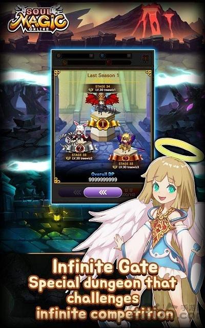 灵魂魔法online手游下载,灵魂魔法online,卡通手游,二次元手游,rpg手游